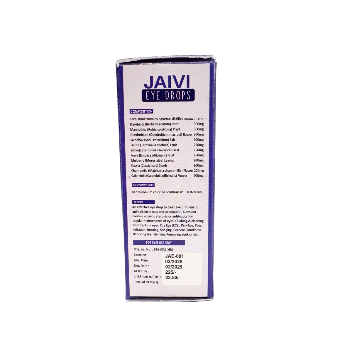 Eye Drops for Dogs (10 ml)