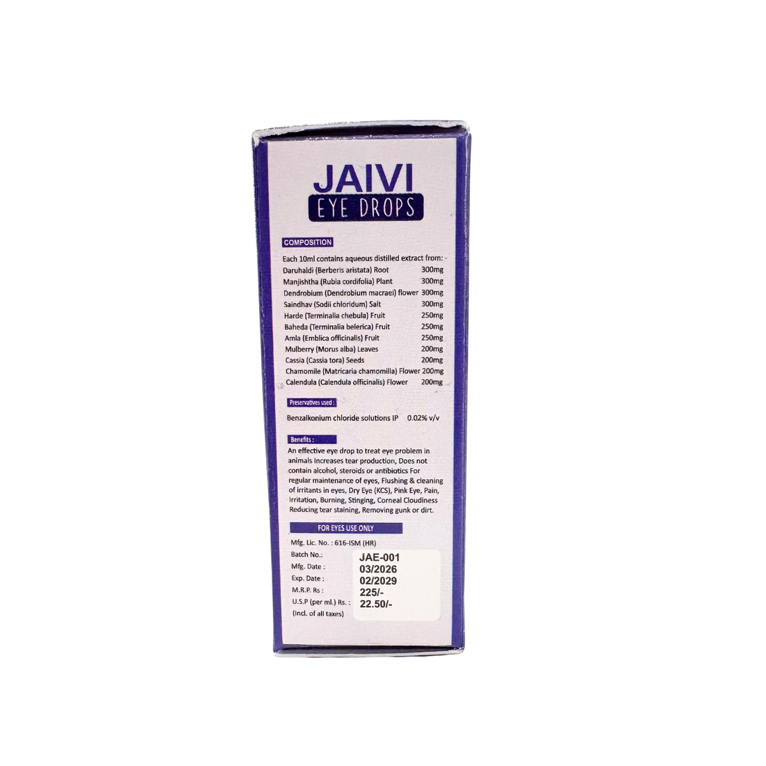 Eye Drops for Cats (10 ml)
