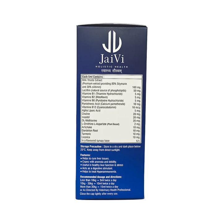 Cat Liver Supplement